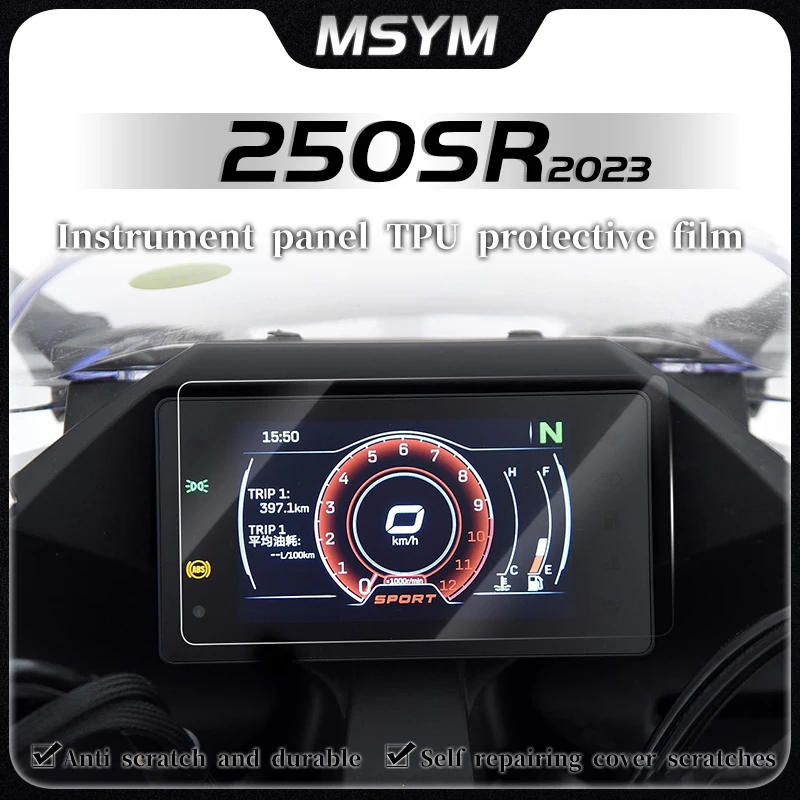 

Dashboard Screen Protector Film Motorcycle Instrument Protective Accessories For CFMOTO 250SR 250 SR SR250 250sr 250 sr 2023