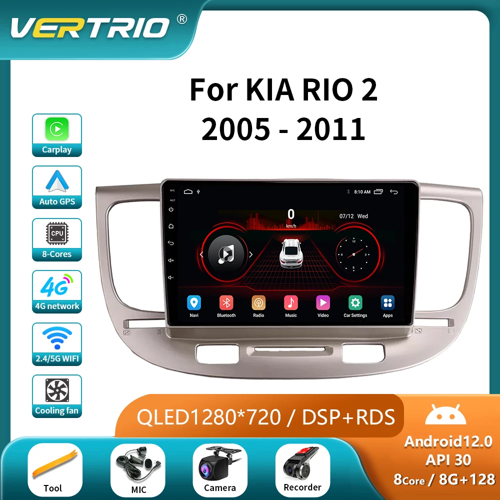 

Автомагнитола для Kia RIO 2 RIO2 2005-2011, мультимедийный видеоплеер для Kia RIO 2, GPS, No 2 Din, Android 12, Bluetooth, Wi-Fi, 4 Гб + 64 ГБ, DVD