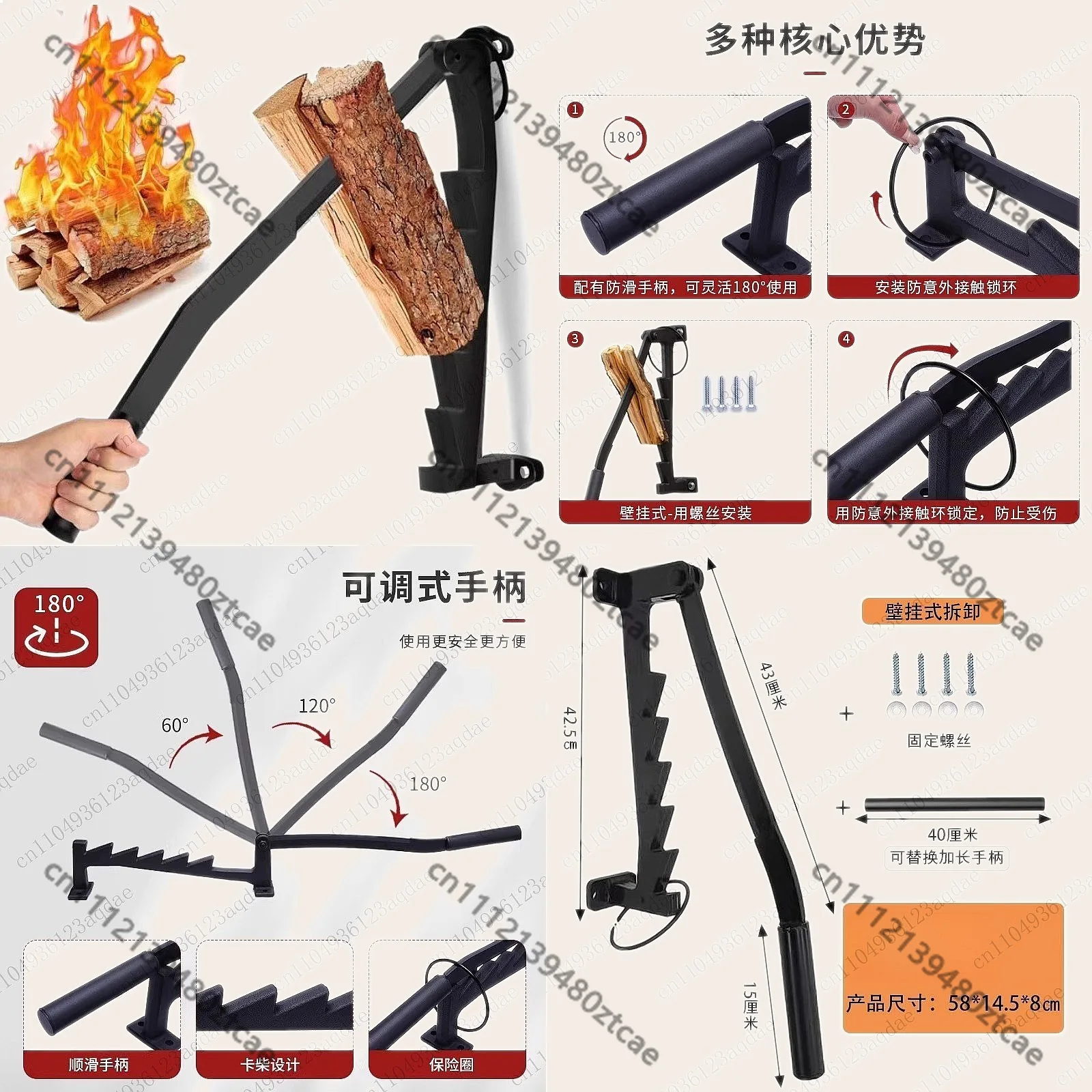 Wall Mounted Wood Splitter, High Carbon Steel Log Cutter, Firewood Kindling Splitter for Camping & Fireplace