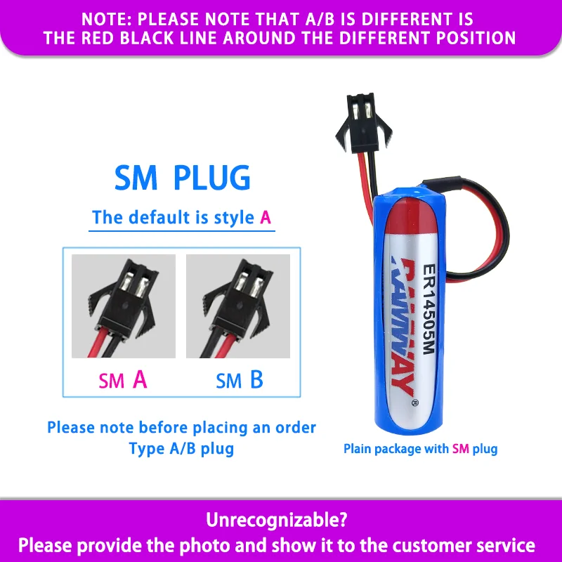 RAMWAY ER14505M AA Add SM Plug 3.6V Disposable Lithium Battery Intelligent Water Meter Flow Meter PLC Servo Non-rechargeable