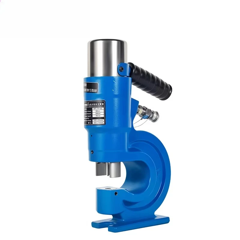 

HPT-7022L high quality hydraulic punching machine tool busbar copper busbar punching plate punching tool