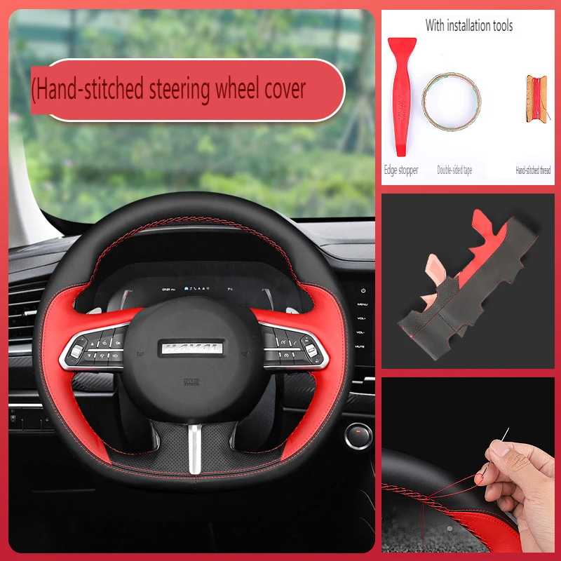 

DIY Hand Sewing Steering Wheel Cover for Haval F7 F7X F5 High-grade Car Genuine Leather Interior Accessories