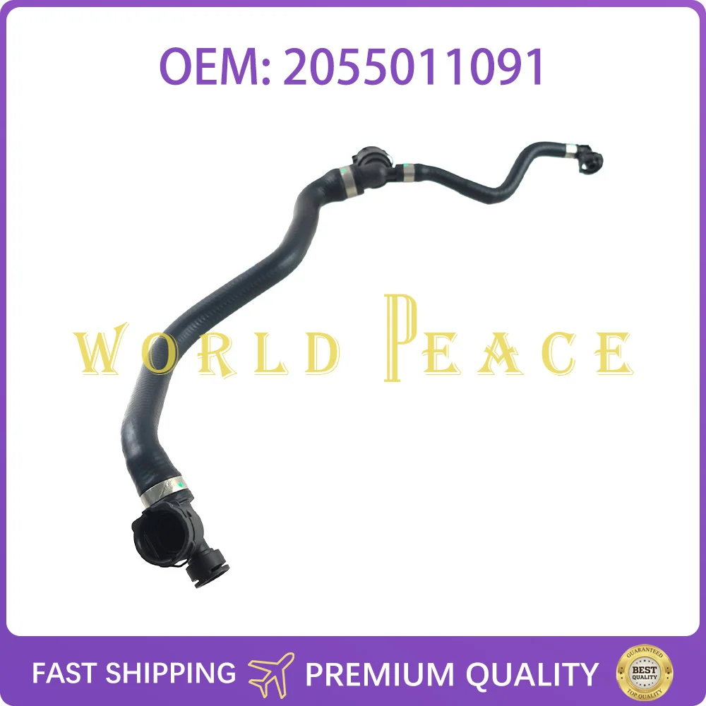 

2055011091 Brand New Engine Coolant Hose For Mercedes-Benz 2015-2019 C43 AMG C450 AMG C400