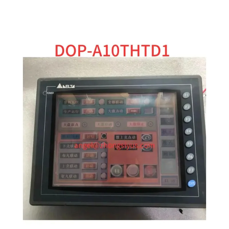 DOP-A10THTD1 Used touch screen