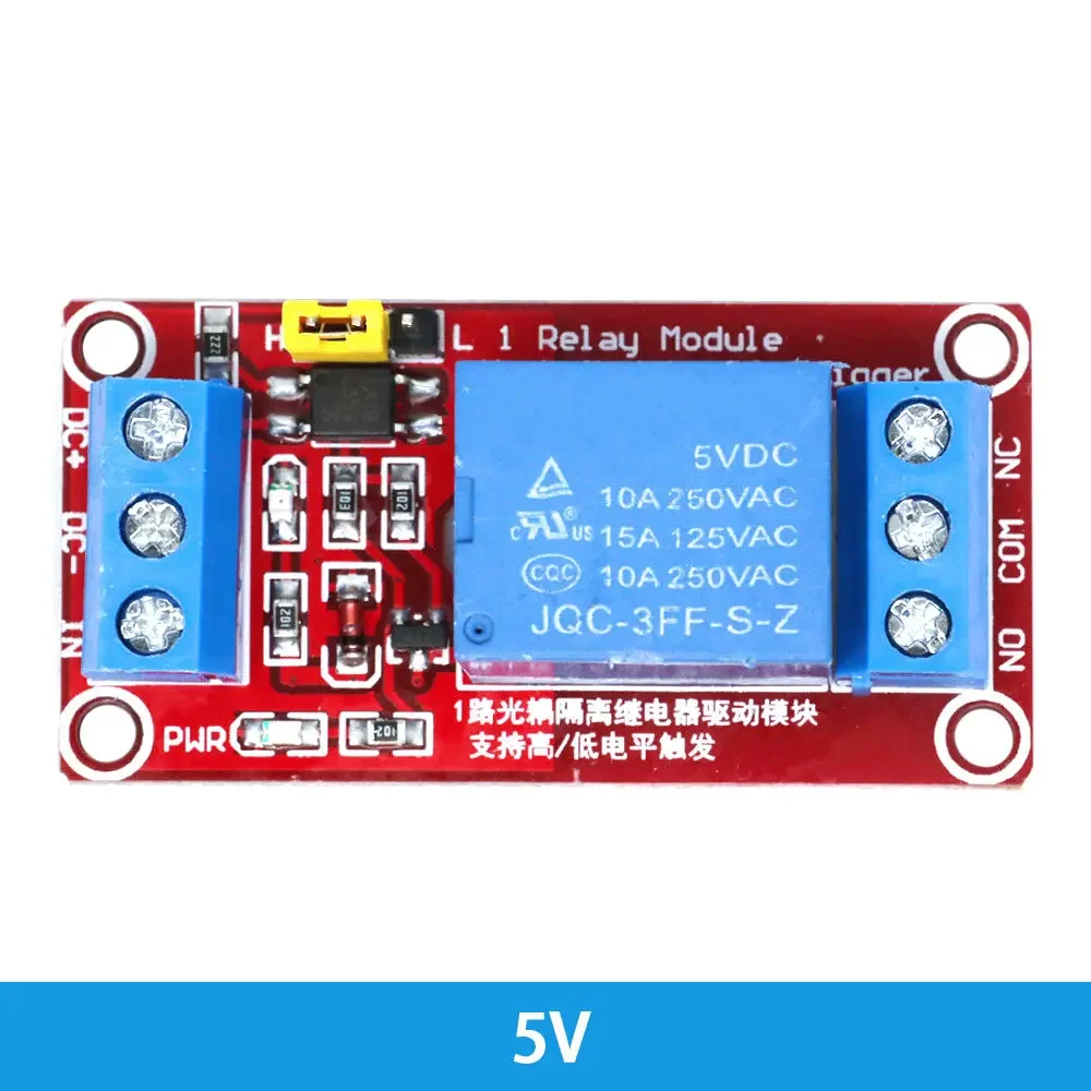 1 Channel 5V 12V Relay Module Board Shield for Arduino with Optocoupler Support High and Low Level Trigger