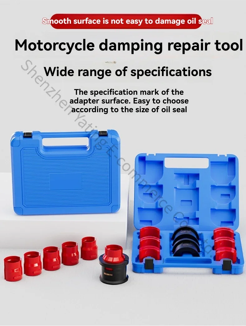 1pc Universal Front Fork Seal Driver Oil Seal Puller Disassembly Replacement Motorcycle Shock Absorber Oil Seal Installation Too