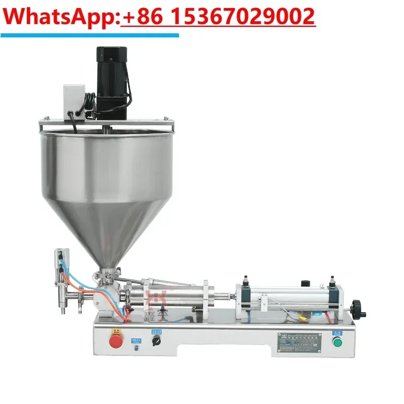 G1WTD -1000M Pneumatic Stirring Fully Automatic Horizontal Filling Machine Washing and Care Products Honey Sauce Sorting Machine