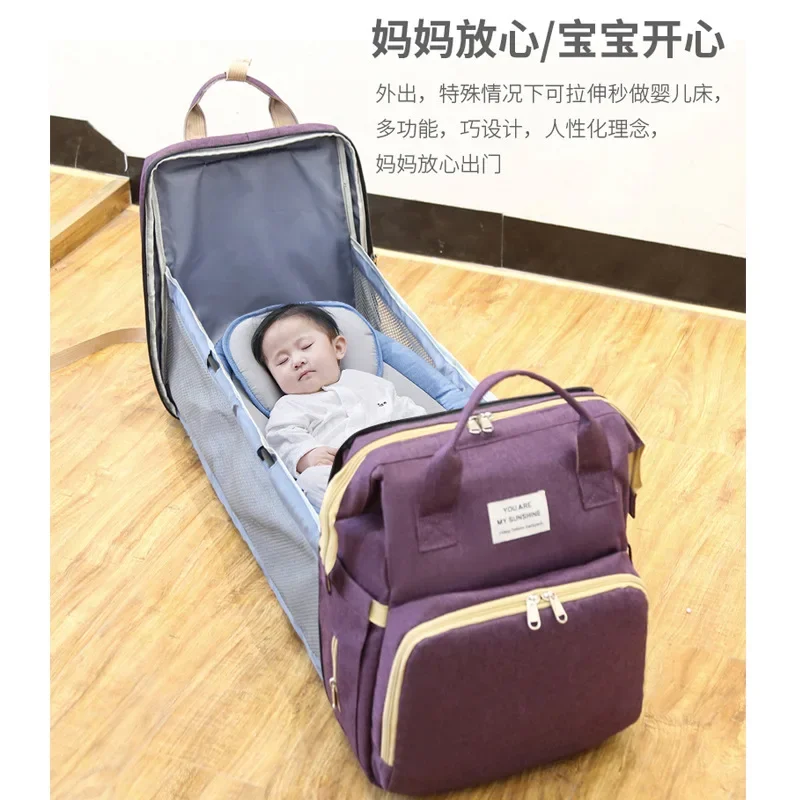 New Portable Folding Bed Mommy Bag Going Out Lightweight Large Capacity Maternal and Infant Milk Bag Multipurpose Mommy Bed Bag