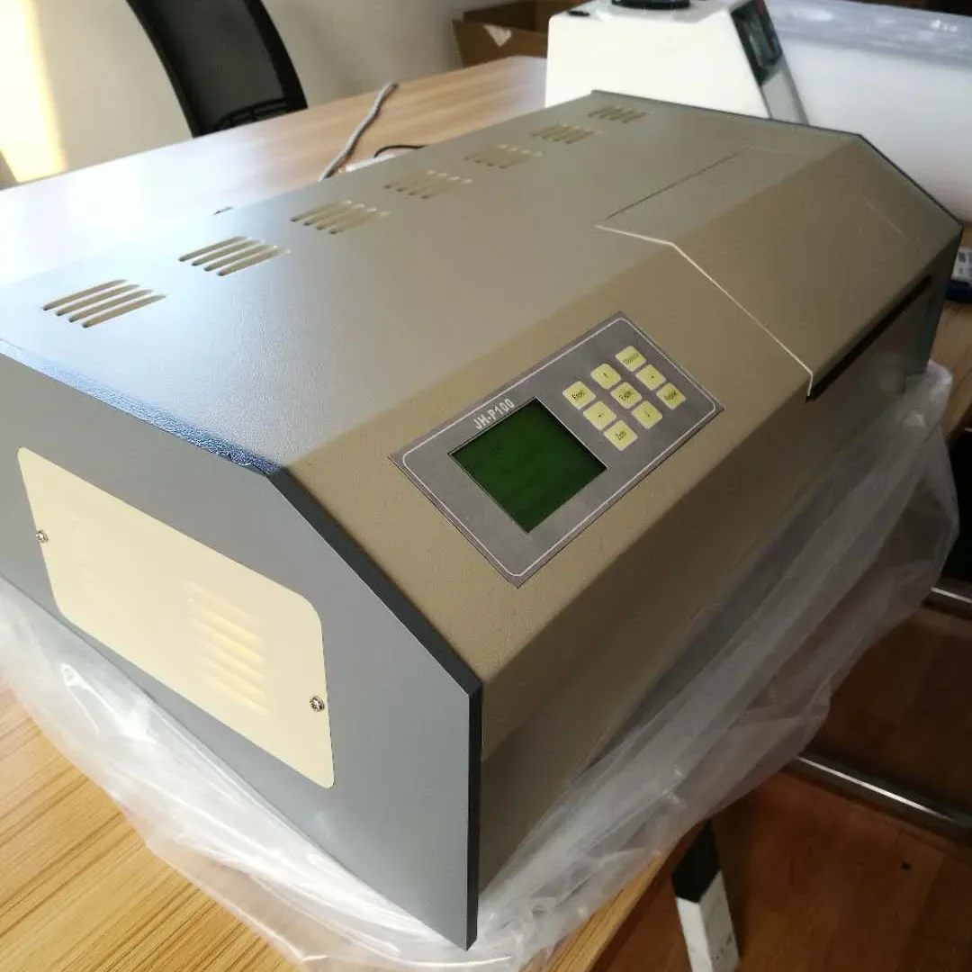 JH-P100 Drawell Sugar Analysis Polarimeter Laboratory Automatic Polarimeter