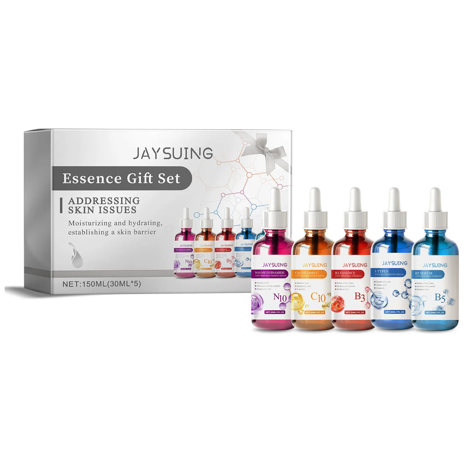 Recommend Jaysuing Serum Gift Box 5-piece Facial Moisturizing, Hydrating and Hydrating Daily Repair Serum Gift Box