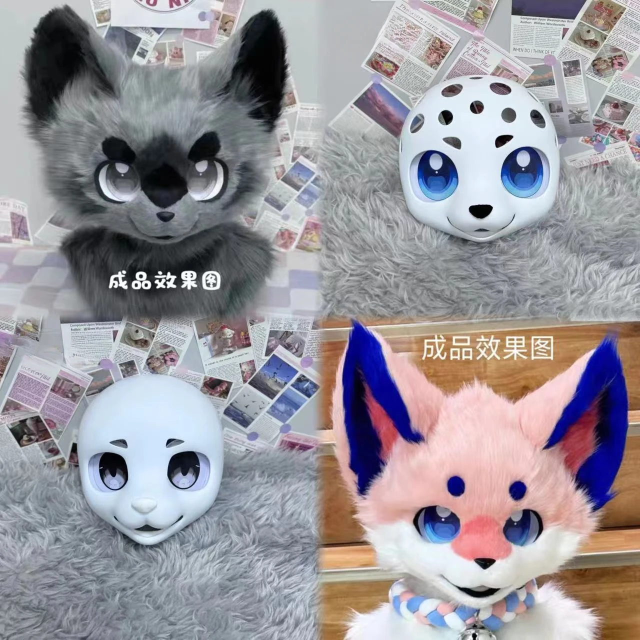 Furry Kemono Base Mask Fursuit Headbase Costumes Accessories