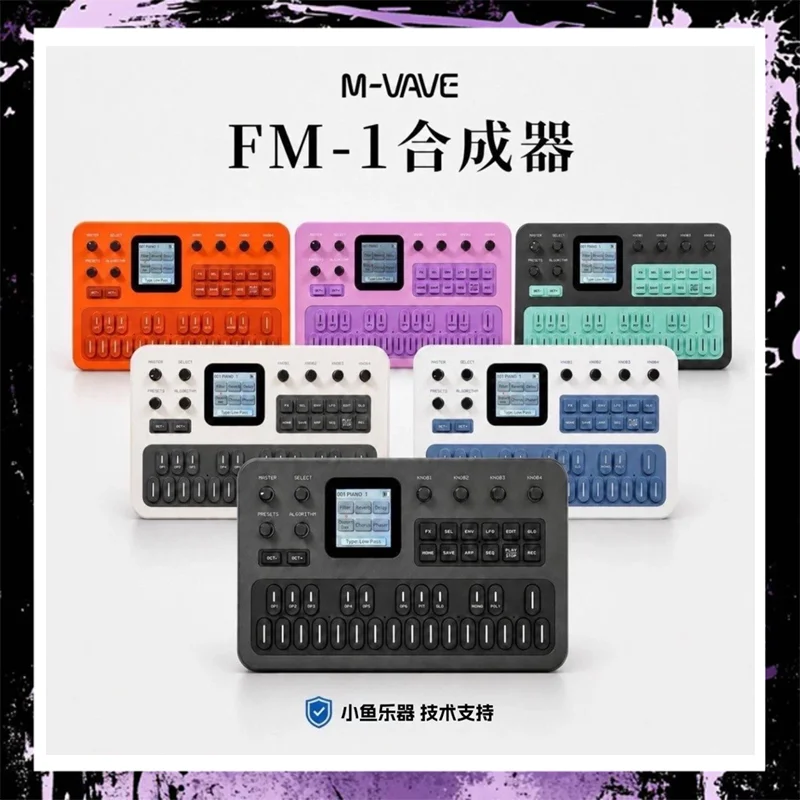M-Vave Fm-1 Effect Pedal Portable Fm1 Bluetooth Synthesizer 12h Battery 6-Operator Speaker Midi 32-Algorithm 128 Preset Built-In