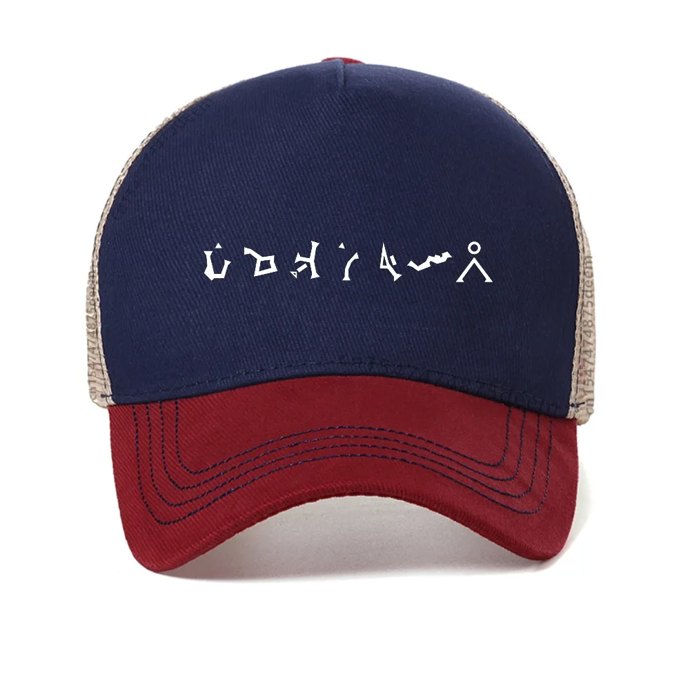Mens Stargate cap Stargate SG1 Address funny mesh baseball caps  fashion summer Casual sun hats adjustable Breathable sun hat