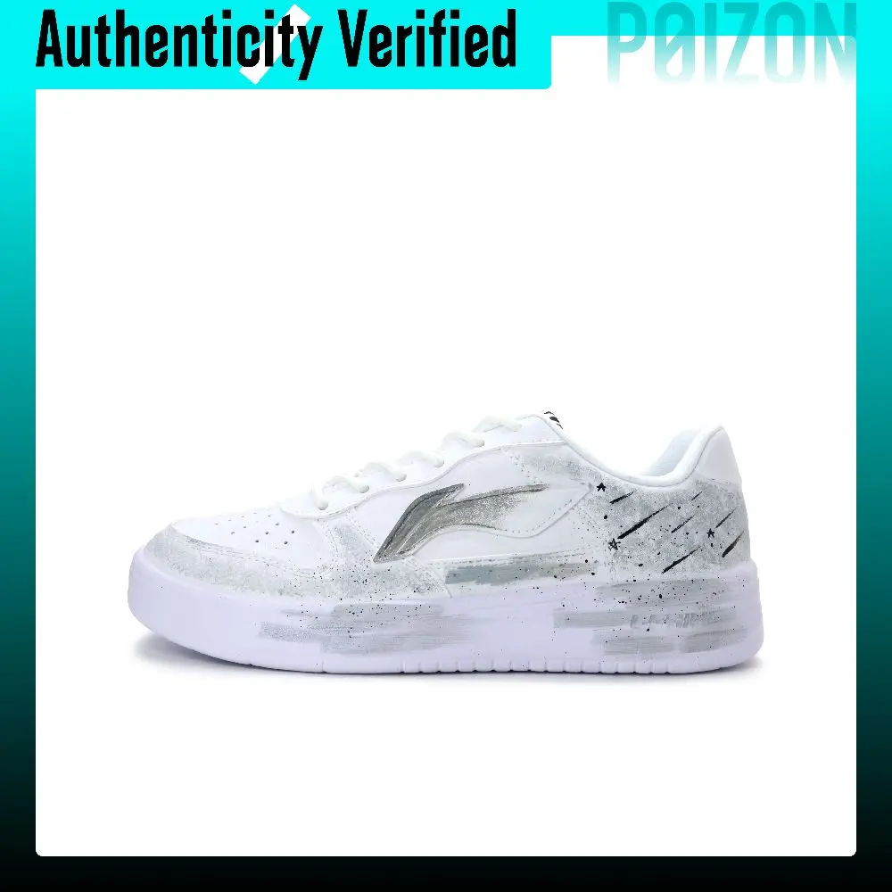 Li Ning Floating Boat Lightweight And Breathable Low top Skateboard Shoes Unisex AGCS419-1（team390-)