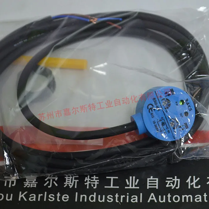 

2025 Photoelectric Switch BRG-40N Taiwan BAKS Proximity Switch DR-100NM DM-1808NO Negotiation