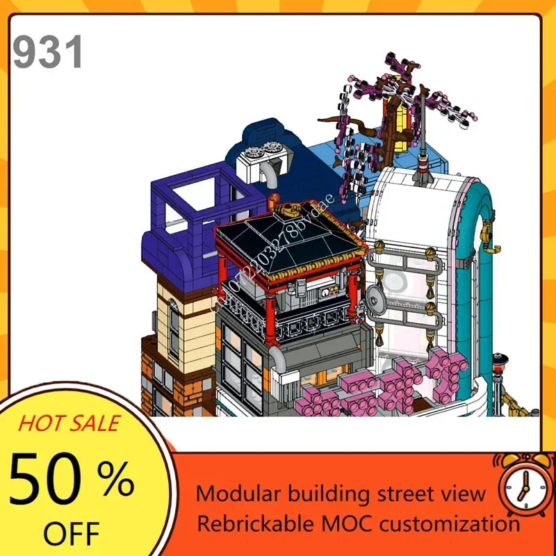 Décennie s de Construction Modulaires MOC de Bar Karaoké, Modèle Créatif de Vue sur la Rue, Architecture, Bricolage, Éducation, Assemblage, Jouets, Cadeaux, 4069 Pièces