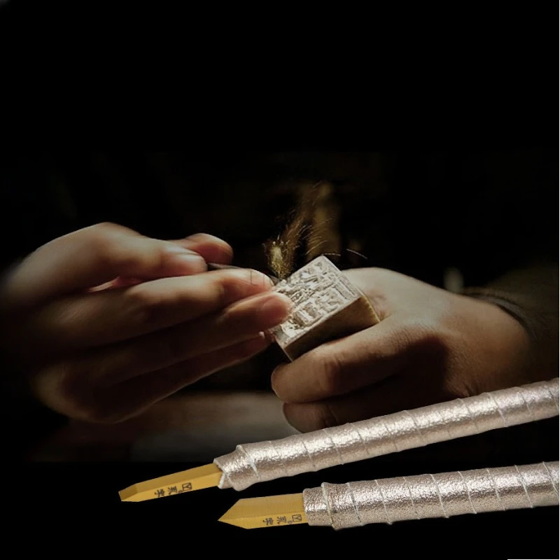 

Golden Seal Carving Knife Professional Carving Tool for Hard Alloy Titanium Plated Stone Seal Organic Glass Material Engraving