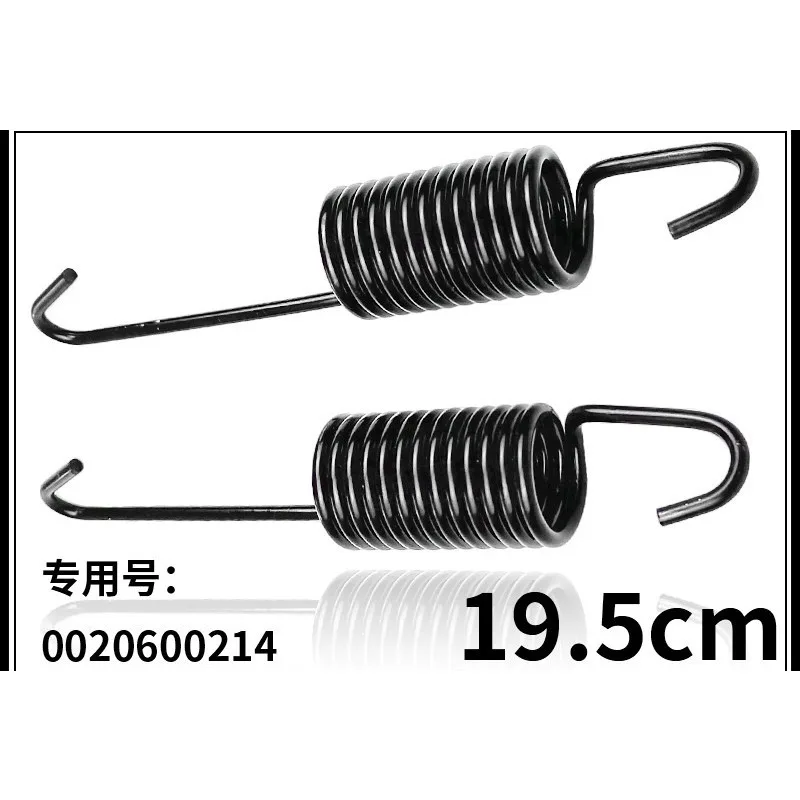 Resorte de Suspensión para Amortiguación de Vibraciones del Tambor de Lavadora Haier, Compatible con XQG70-K1279/K10866