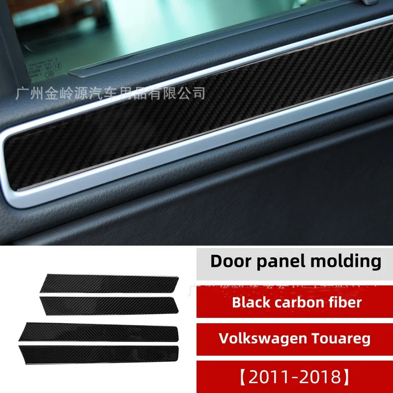 

For Volkswagen Touareg 2011-2018 Carbon Fiber Car Decorative Stickers Auto Interior Accesorios.