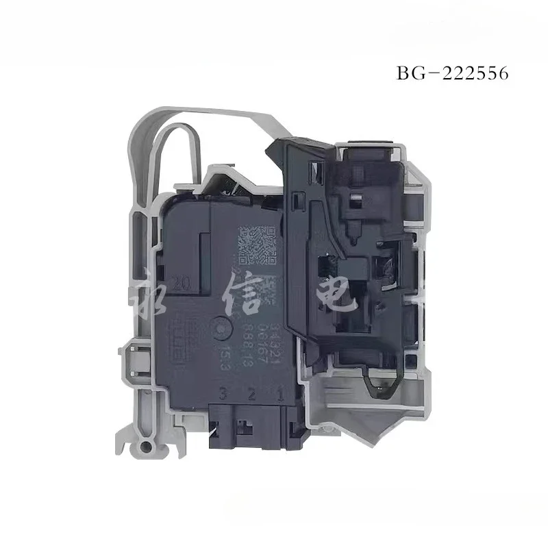 Suitable for Haier drum washing machine G100729HB12GU1 G100729B12GU1 G90818BG door lock