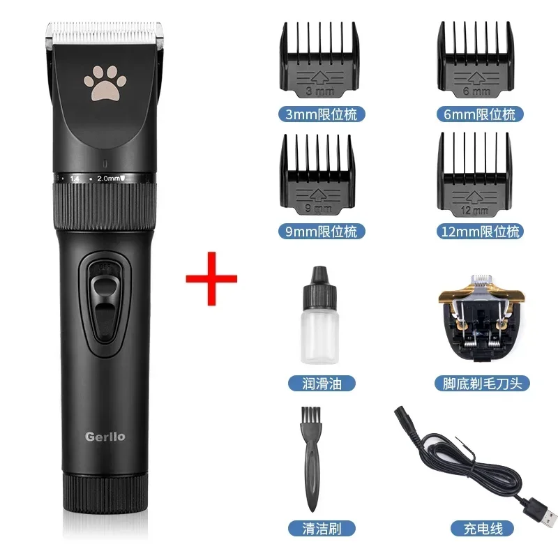 Lady Shaver Electric Pet Hair Cutter Teddy Clippers Haircut
