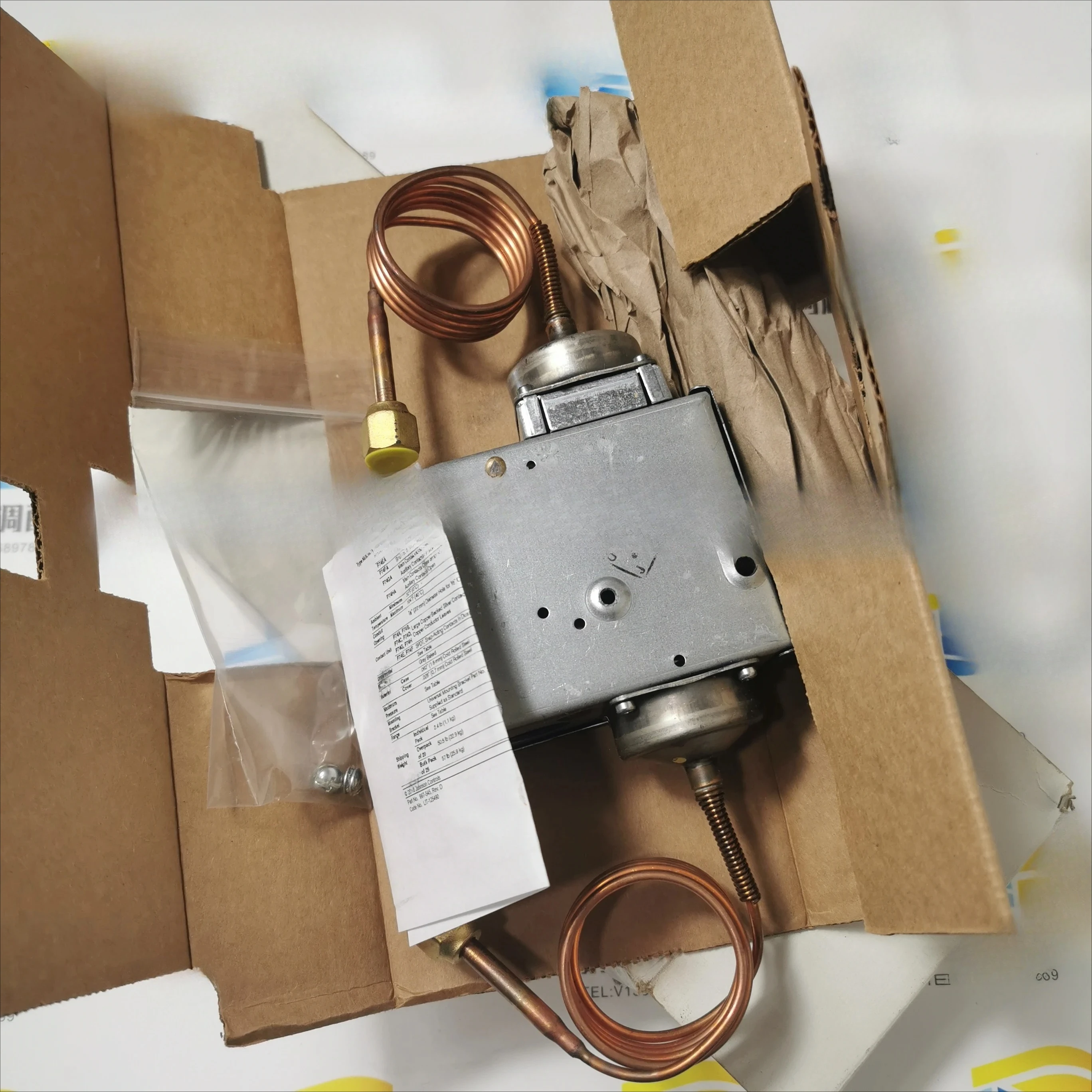 Suitable For P74BA-… - image