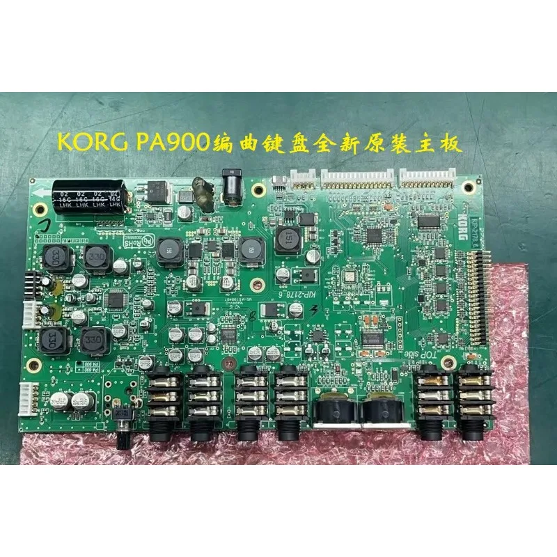 PA900 electronic organ main board, system CPU board, new original accessories