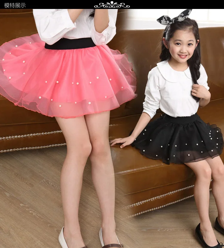 Tutu Skirt Girls Cake Tutu Pettiskirt Dance  Skirt Birthday Princess Ball Gown Children  Clothes 4 Layers Tulle Skirts