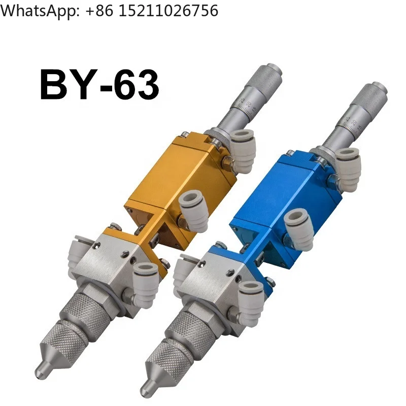 BY- 63 Paint Spraye… - image