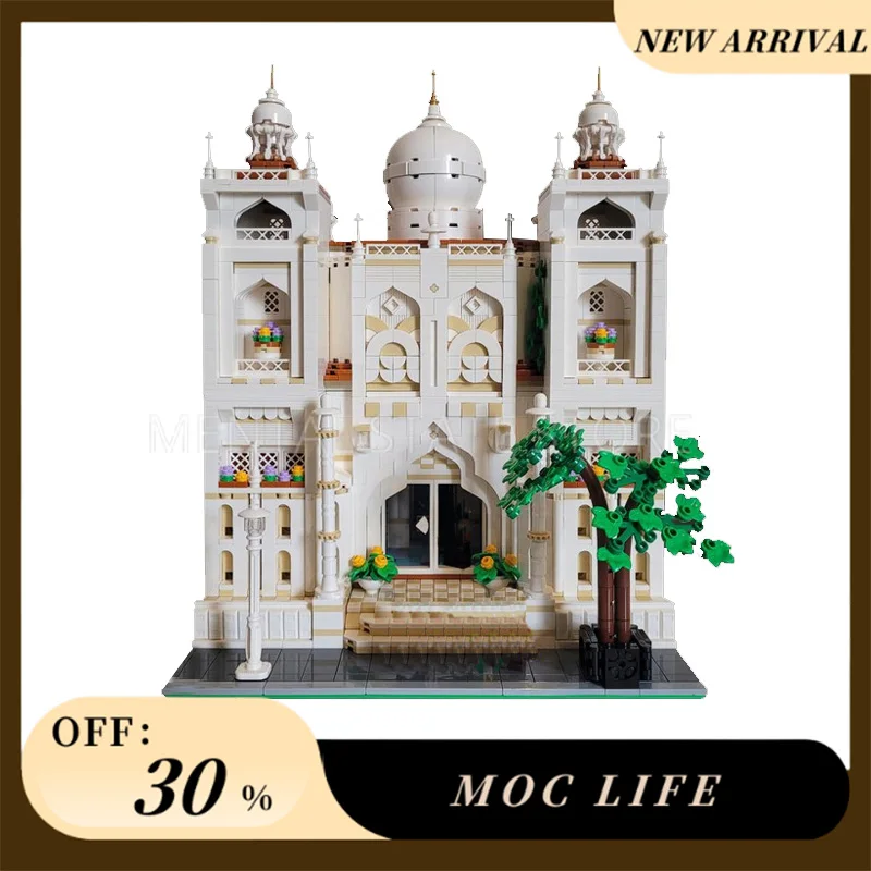 カスタマイズされたMoc taj mahalモジュラービルディングブロック,技術レンガ,創造的な組み立て,教育玩具,クリスマスプレゼント,1737個,新品