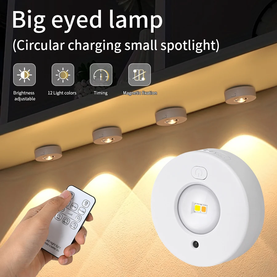 LED Night Light Wireless Remote Control Type-c Rechargeable LED Under Cabinet Light For Kitchen Wardrobe Bedroom Lighting