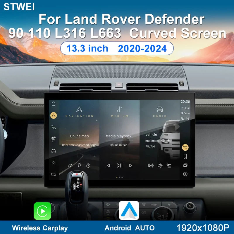 13.3 بوصة لاند روفر ديفندر 2020-2025 90/110/130 /L663 راديو السيارة مشغل وسائط متعددة منحني شاشة عالية الوضوح لاسلكية