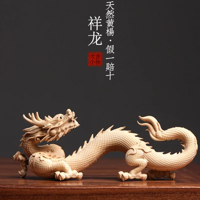 Boxwood Craft Xianglong Zodiac Mascot Tenglong Creative Handheld Artsy Object Ornament Ornaments