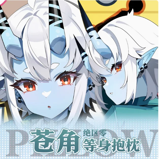 

Японское аниме Zenless Zone Zero Soukaku Sexy Dakimakura обнимающая подушка для тела