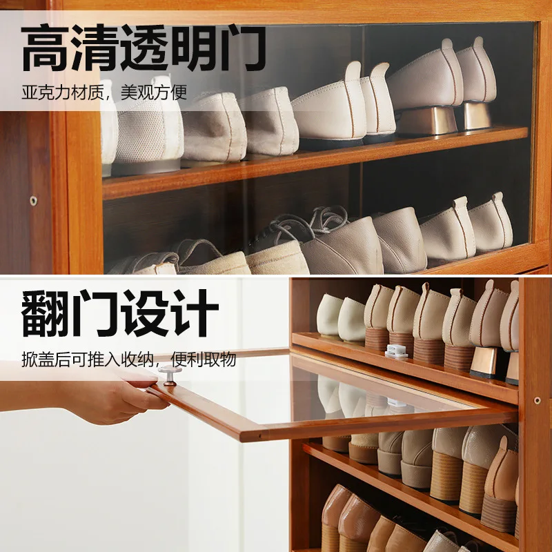 خزانة أحذية بباب، عمودية عالية، خزانة دخول متكاملة #3