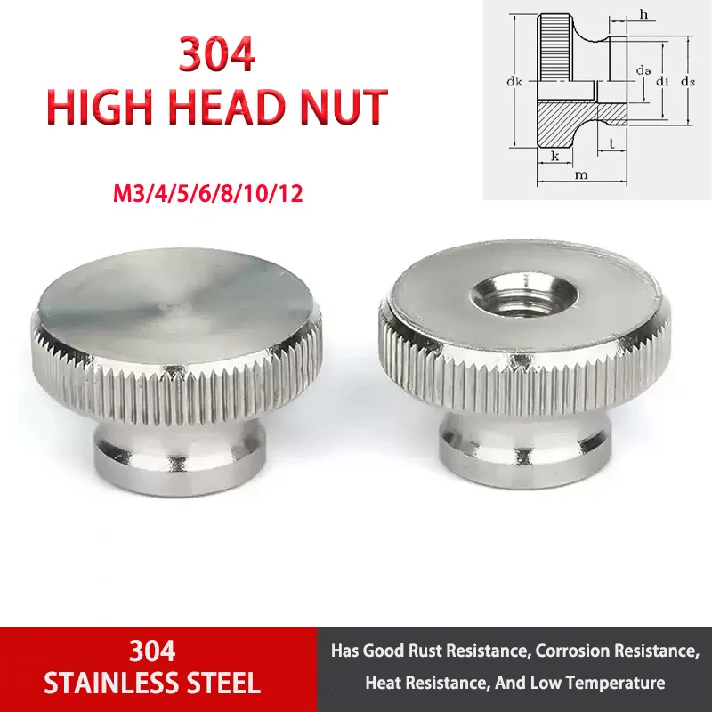 

1 шт. 304 свернутая гайка с высокой головкой из нержавеющей стали GB806 ручная витая ступенчатая круглая гайка M3/M4/M5/M6/M8/M10/M12