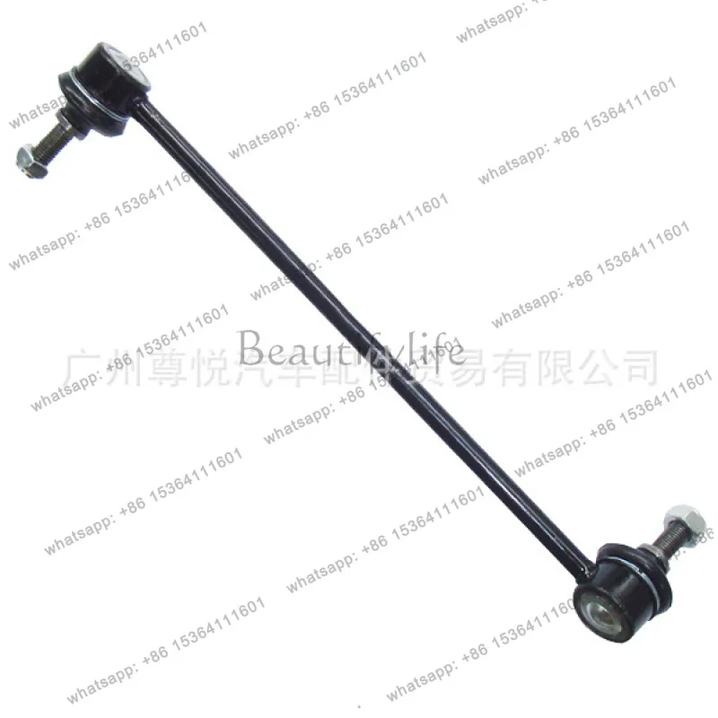 

Suitable for auto parts car ball head balance front left K750626