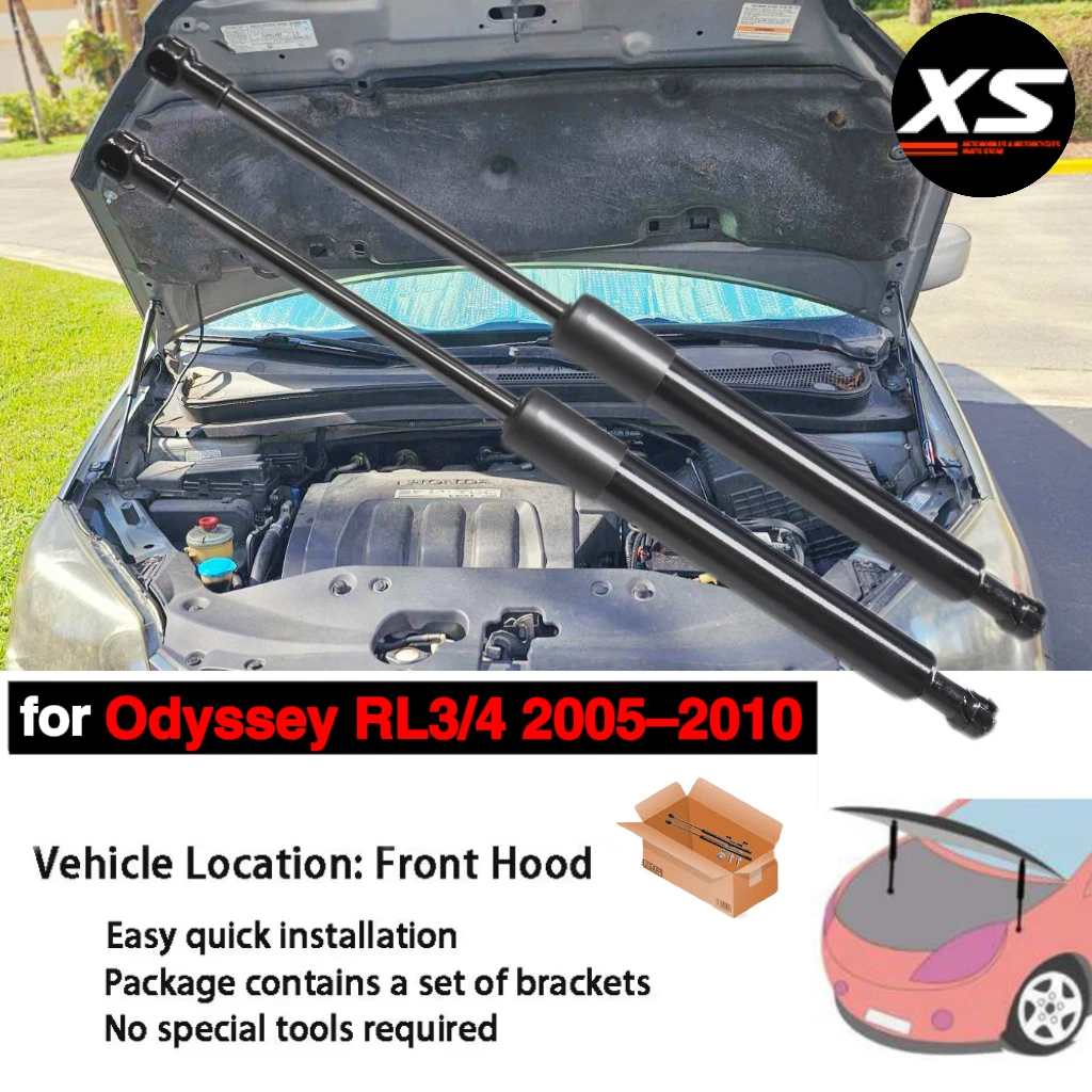 

Амортизаторы для Honda Odyssey RL3/4 2005-2010 (Северная Америка) Передний капот, модифицированные газовые стойки, подъемная опора, амортизаторы