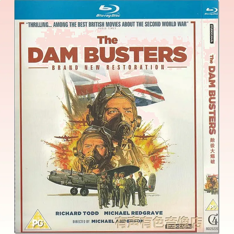 Free Shipping Genuine High Definition BD Blu-ray British 55-Year History War Movie Big Explosion Behind Enemy Lines 1 Disc