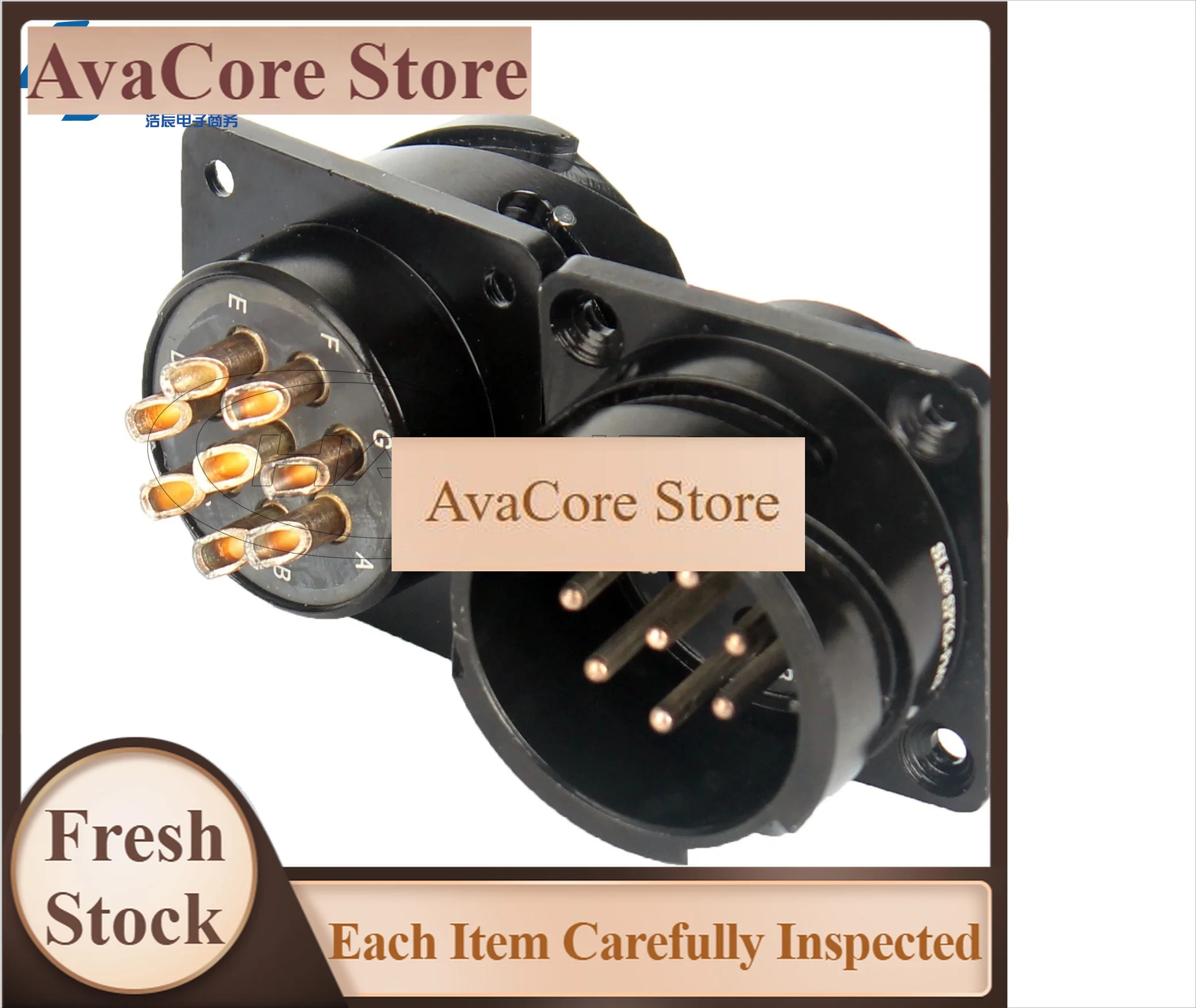 AvaCore1PCS Stage Audio 8-core Speaker Male And Female Plug/connector, Male And Female Socket (soldered Type)
