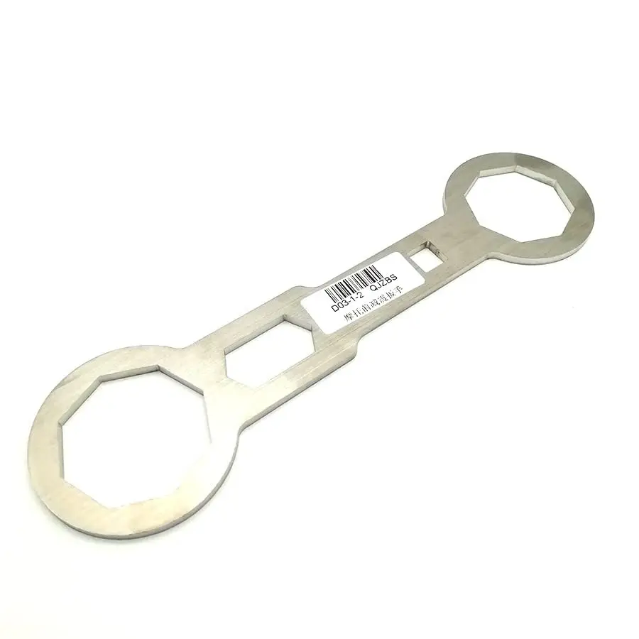 Motorcycle Fork Cap Wrench 46mm 50mm Front Shock Absorber Removal Spanner Tool