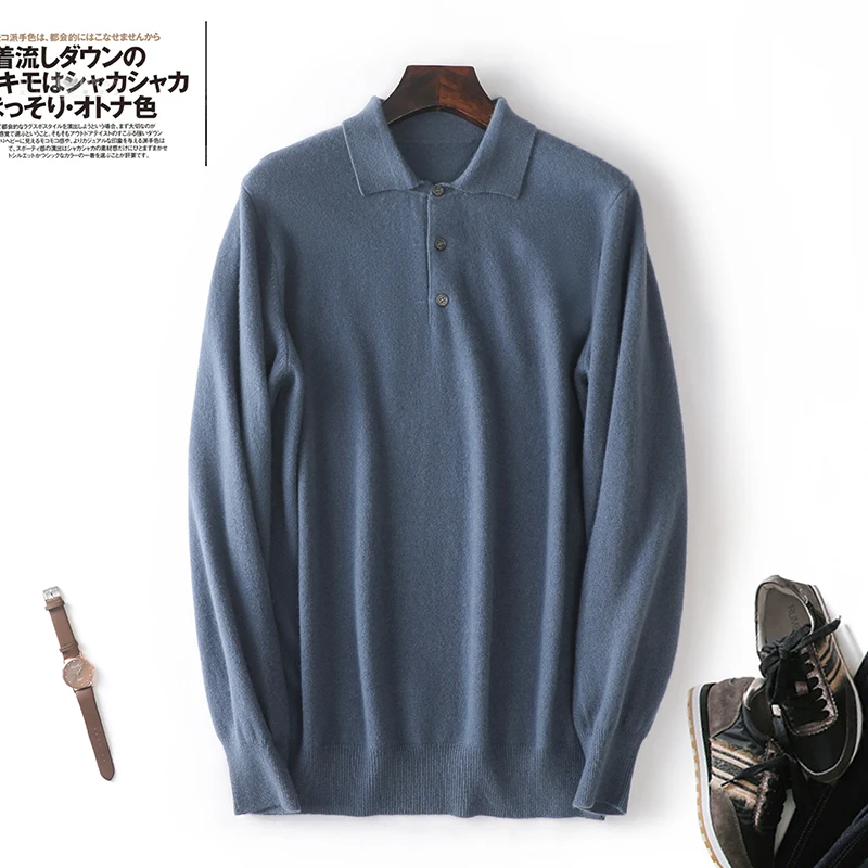 Autumn And Winter New 100% Wool Men's POLO Neck Sweater Loose Lapel Long Sleeve Knit Bottoming Shirt