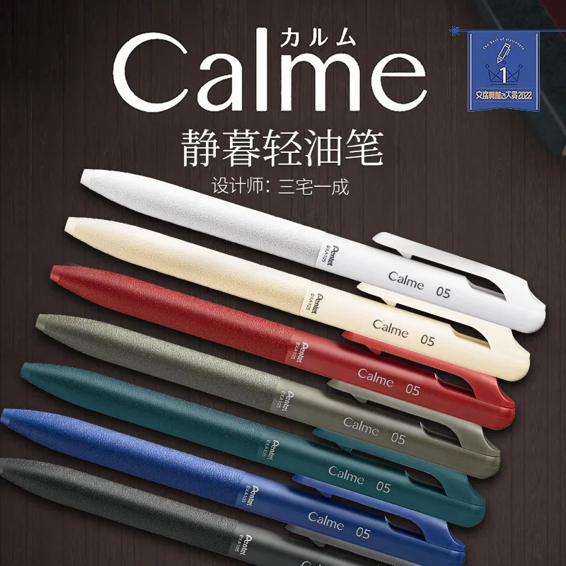 

PENTEL Calme Noise Reduction Gel Pen,Multi Colors Sleek&Ergonomic Advanced Mechanism Pen For Professionals,Journal Enthusiasts