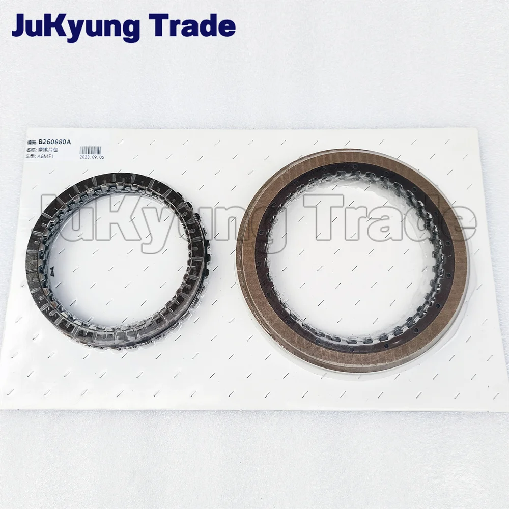 

A6MF1 A6MF2 6F24 Transmission Clutch Friction Plates for Hyundai 4WD JEEP Compass