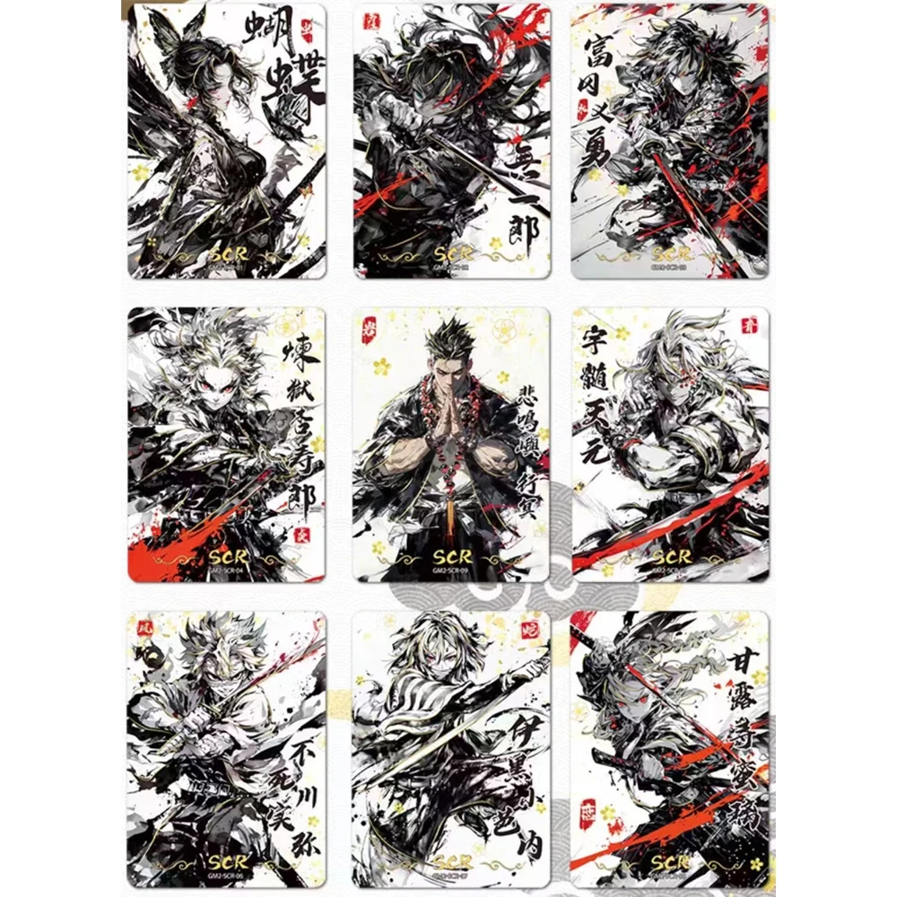 Wholesales Demon Slayer Collection Card Douqu Wedding Wave2 Time Fragments Ticket Ink Card Anime Trading Children\'s Toy Card