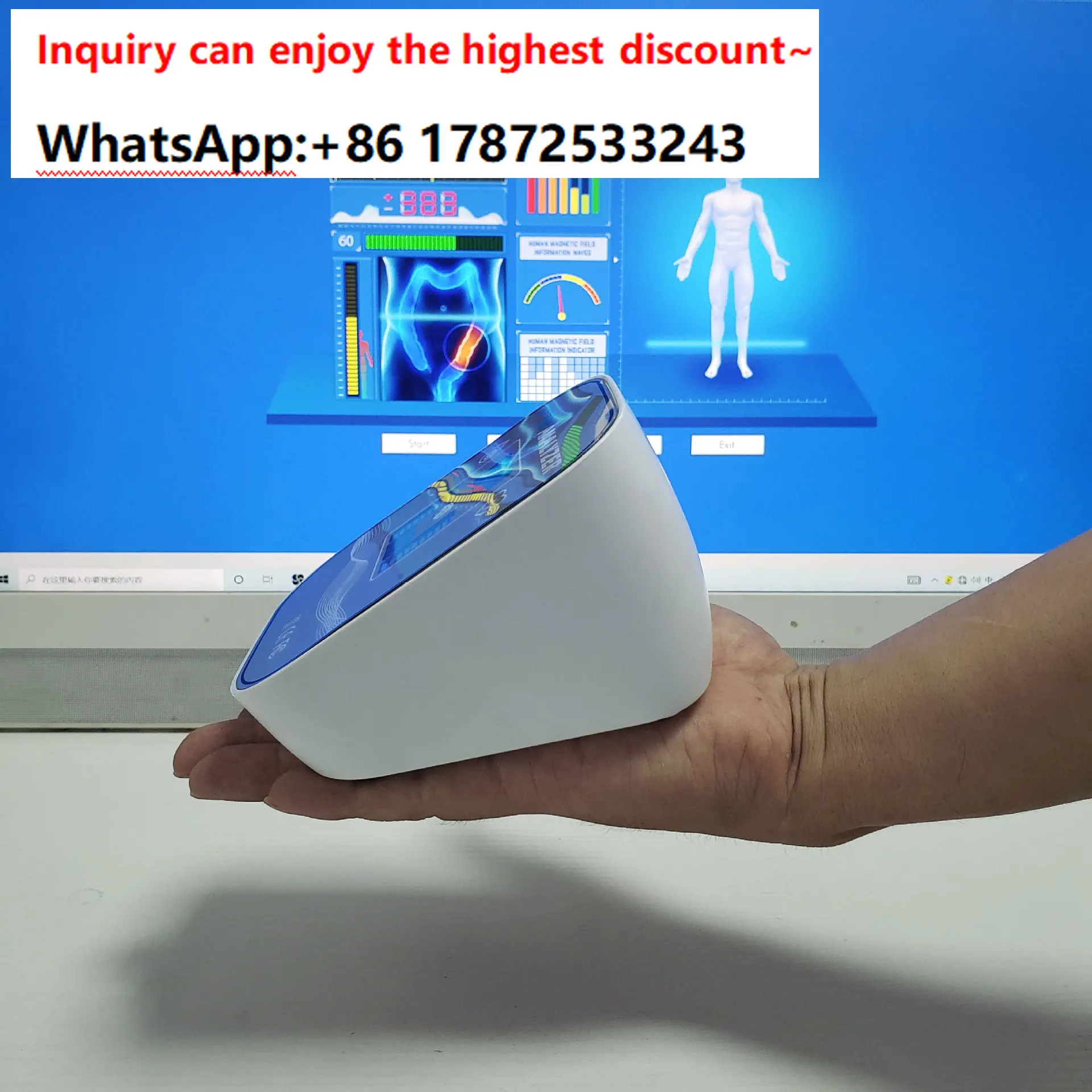 11G  Resonance Magnetic Analyzer Health Analyzer 2026