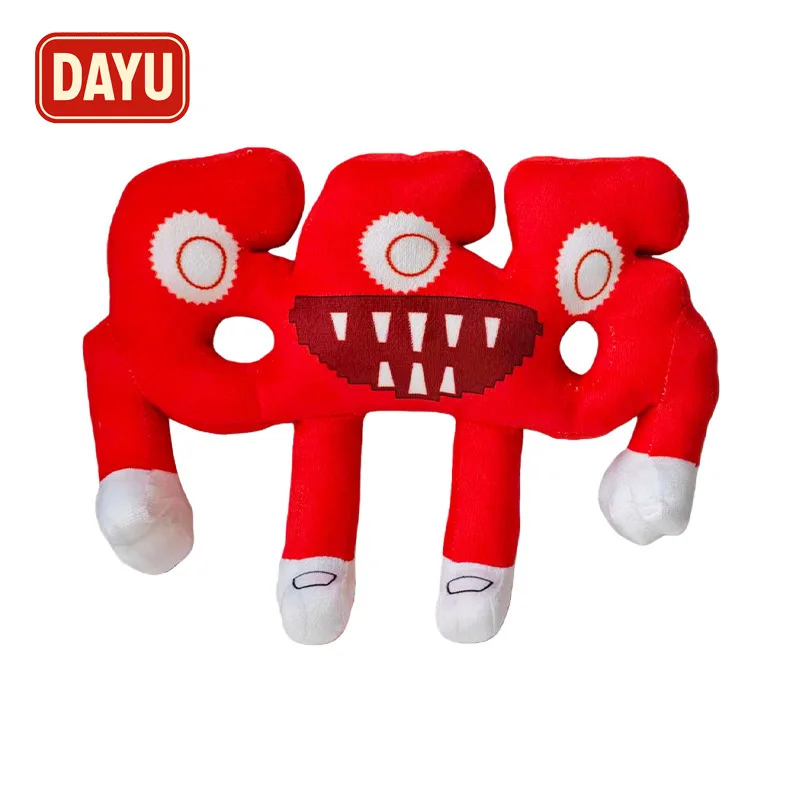 ブレインロットぬいぐるみ ブレインスティーラー レッドドール ナンバー9 ルームミーム ぬいぐるみフィギュア かわいいコレクタブルギフト