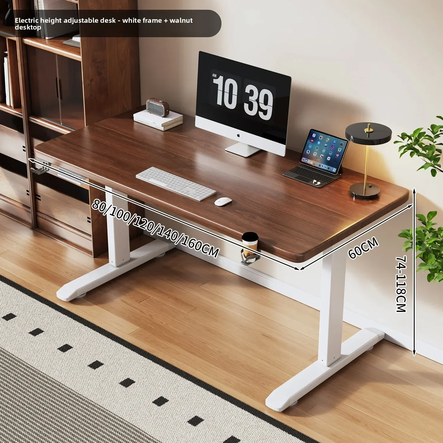 Lifting Computer Desk Solid Wood Electric Home Learning Writing Desk Modern Standing Work Desk