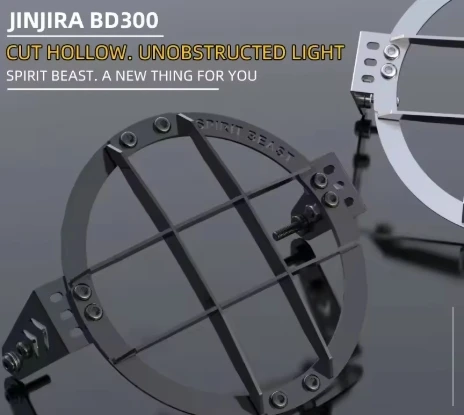 

For BENDA BD300 Retro Motorcycle Headlight Guard Protection Cover Head Light Cover Fog Lights Protector Grille Headlamp Cover