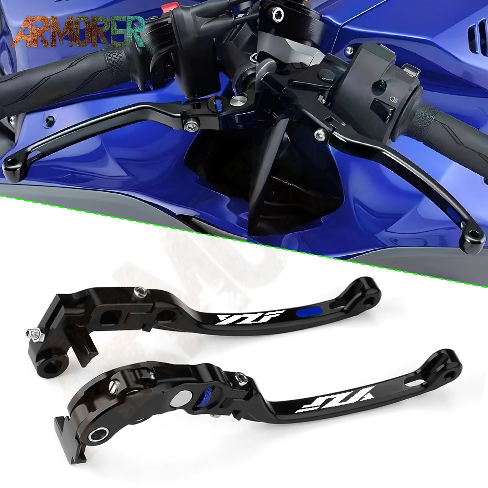 

Motorcycle Accessories Left & Right Aluminum Brake Clutch Lever For Yamaha R7 YZF-R7 YZFR7 2022 2023 XSR900 XSR 900